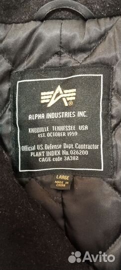 Бушлат alpha industries