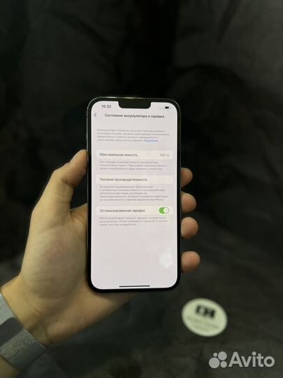 iPhone 13 Pro Max 128Gb (Идеал)