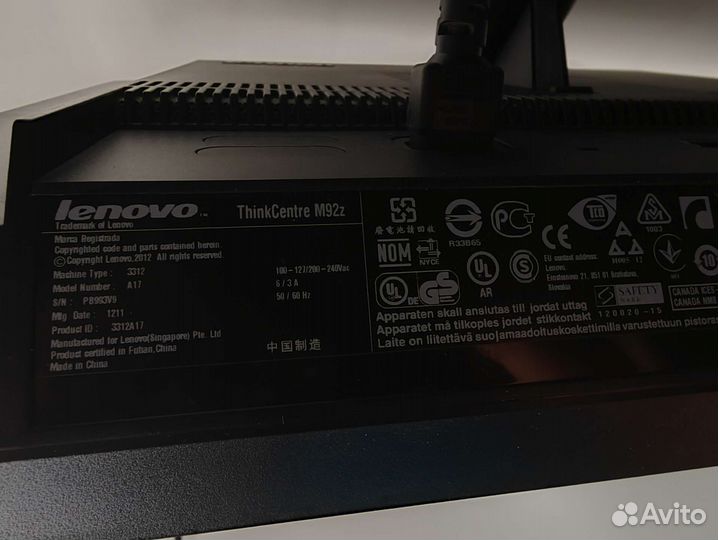 Моноблок Lenovo ThinkCentre m92z, i5 - 3470s