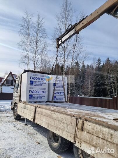 Газобетон стеновой