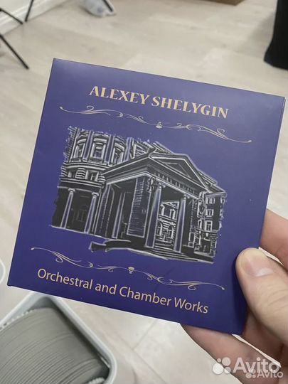 Диски Алексей Шелыгин Orchestral and Chamber Works