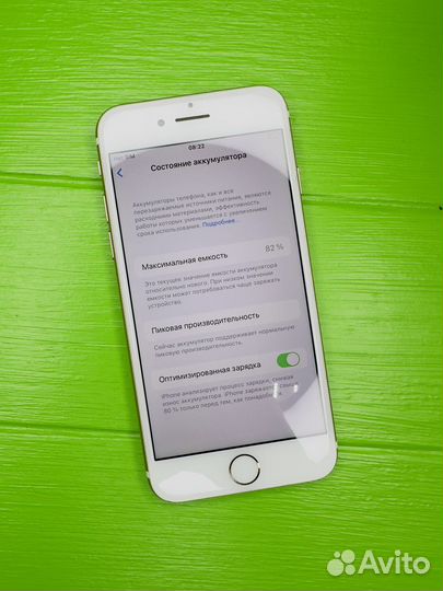 iPhone 7 128gb розовый;