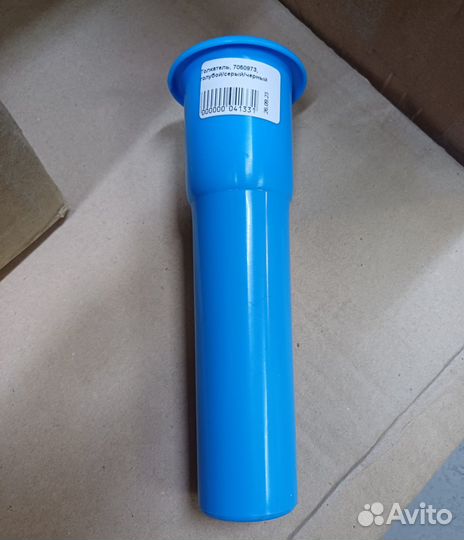 Толкатель для мясорубки 7050973 braun