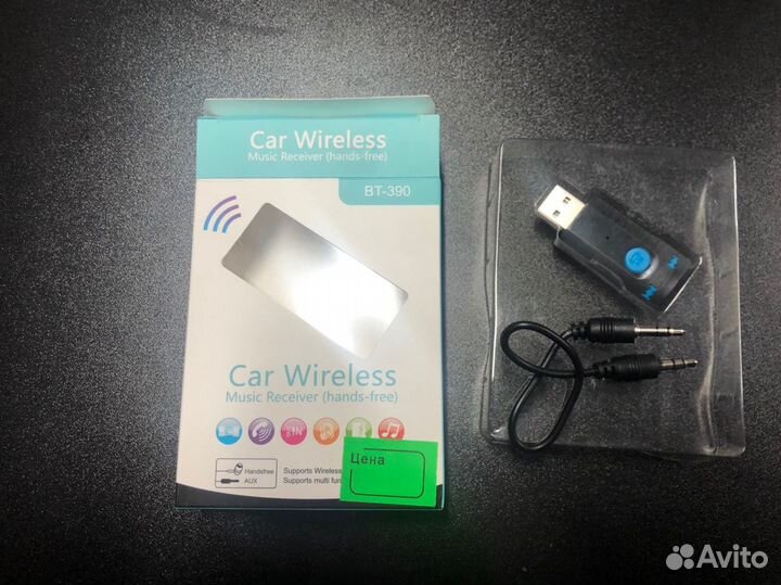 Bluetooth aux адаптер