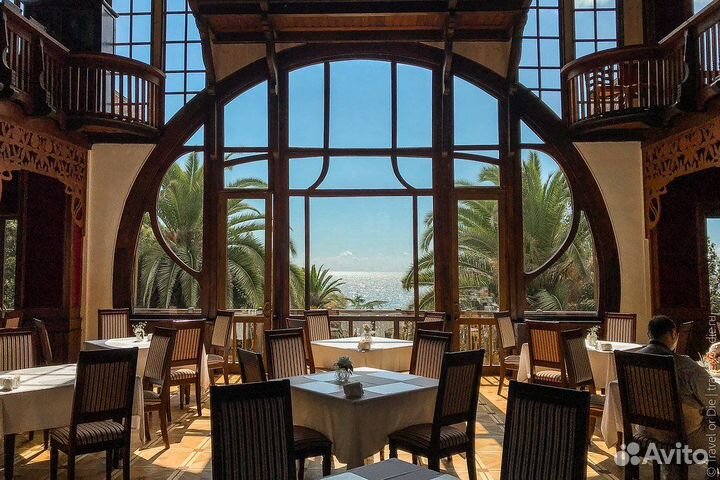 Абхазия (Золотое Кольцо)