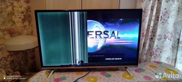 Телевизор ЖК 32 дюйма бу