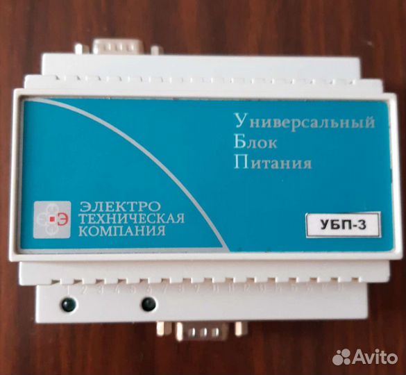 GSM модем Siemens MC35i Terminal