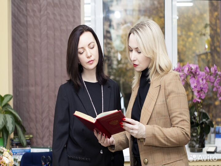 Комплексное юридическое ведение предприятий