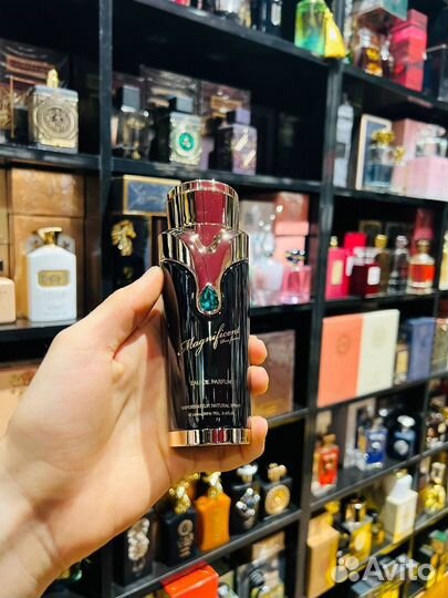 Armaf magnificent pour femme