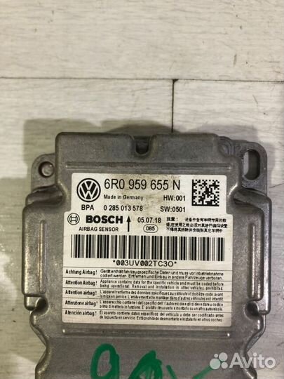 Блок SRS (стрелянный фронт) volkswagen polo 5 рест