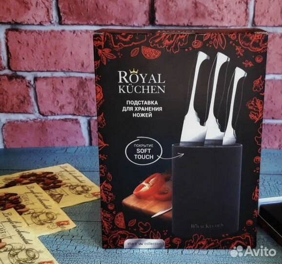 Подставка для ножей Royal Kuchen, новые