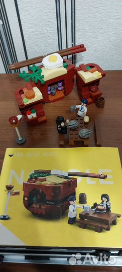 Lego аналог Sluban