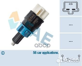 Датчик стоп-сигнала mitsubishi 24603 FAE