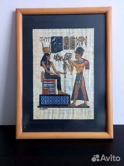 Картина на папирусе