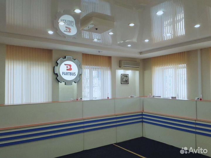 Разъем лампы H4