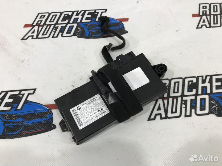 Блок управления CAS BMW X6 61359227053