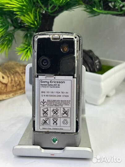 Sony Ericsson K510i