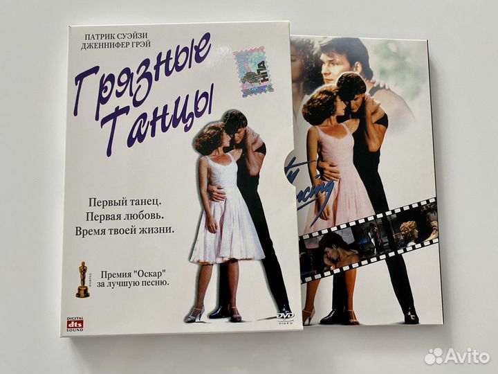 Двд диски фильмы