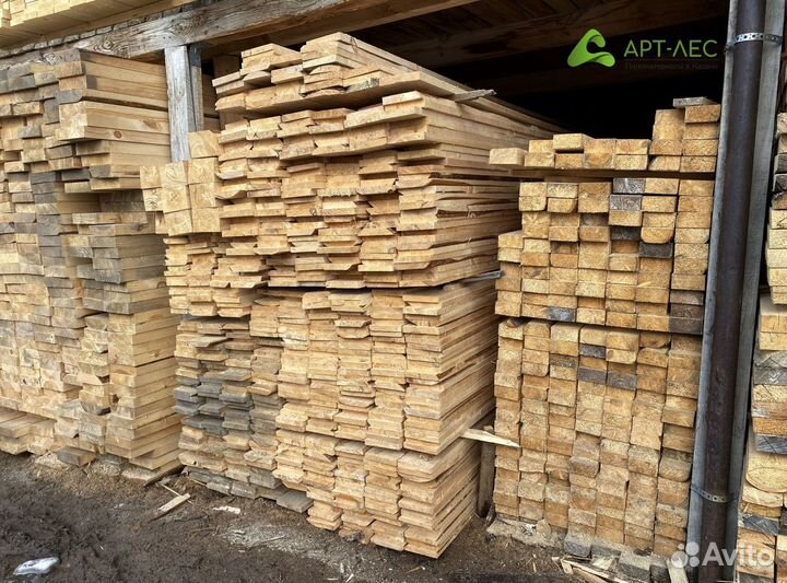 Доска обрезная 2 сорт