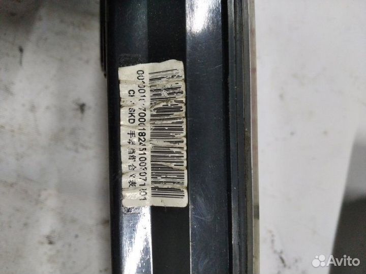 Щиток приборов Geely Otaka CK MR479QA