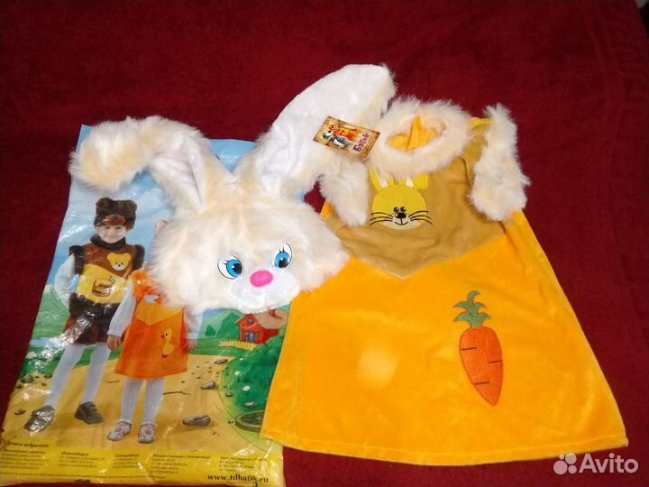 Карнавальные костюмы новые большой выбор
