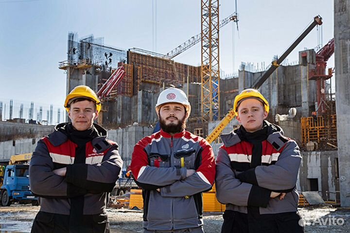 Разнорабочий