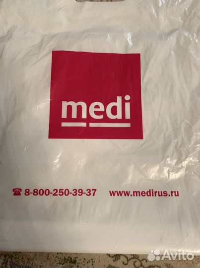 Медицинские чулки