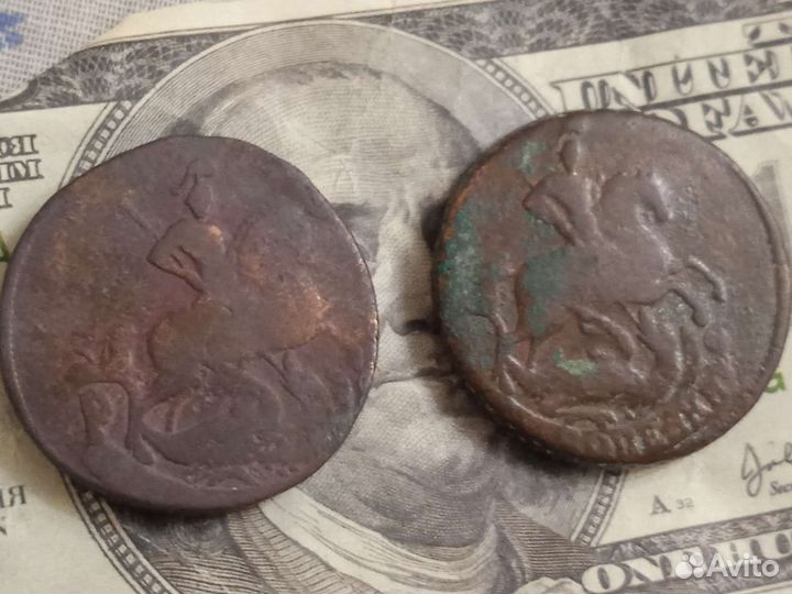 2 копейки 1757 и 1758 годов. Непрочеканы