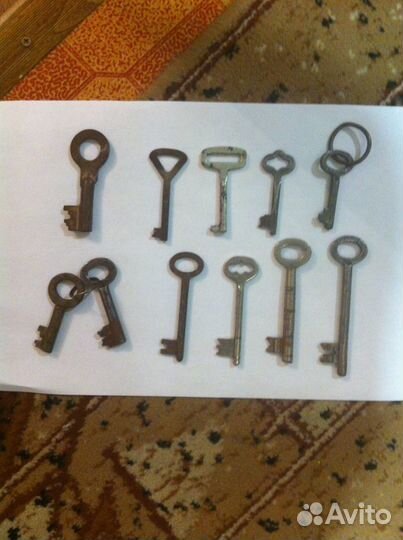 Ключи прошлого века