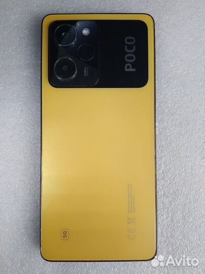 Xiaomi Poco X5 Pro 5G, 8/256 ГБ