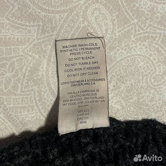 Шарф Levis