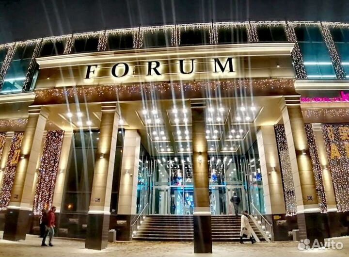 Надуть шары гелием