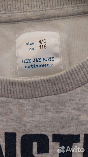 Толстовка для мальчика 116