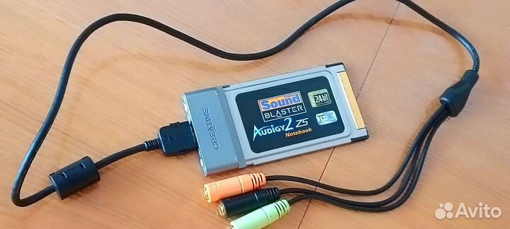 Звуковая карта Creative Audigy 2 ZS Notebook