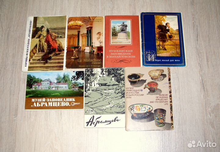 Наборы открыток СССР: города, искусство