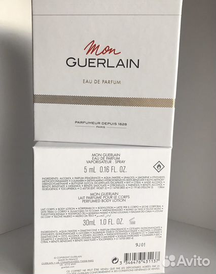 Mon Guerlain