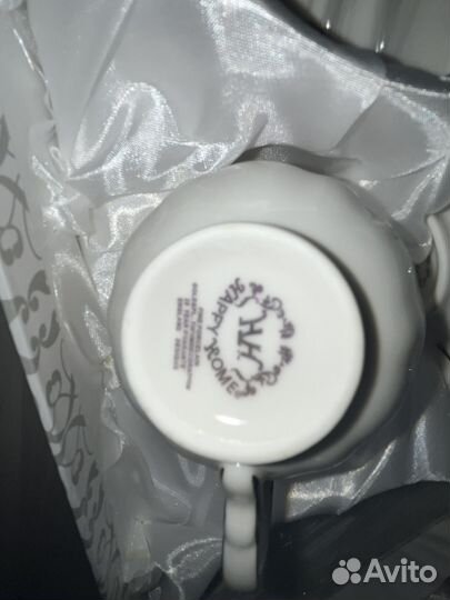 Кофейный сервиз