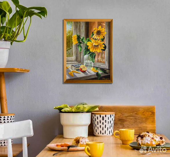 Картина - Подсолнухи