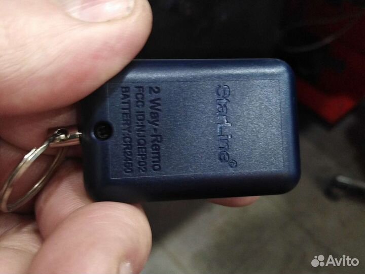 Брелок дополнительный Starline A 91 новый