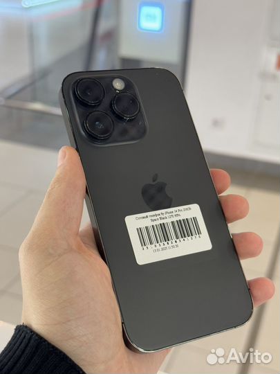 iPhone 14 Pro, 256 ГБ