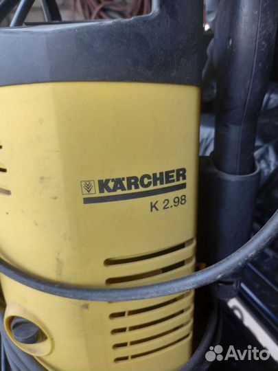Минимойка Karcher K2