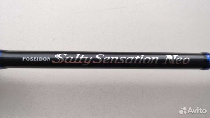 Evergreen salty sensation neo 70,76,77,82