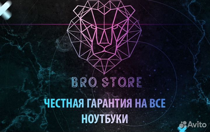 Игровой Ноутбук/4 Ядра/Видеокарта 2гб/Гарантия