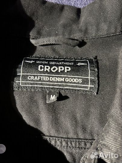 Джинсовка Cropp