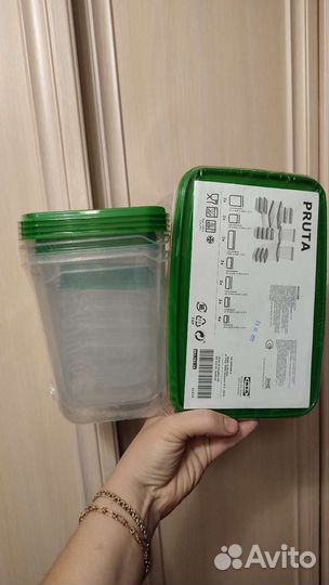 Набор контейнеров IKEA 17 шт новый