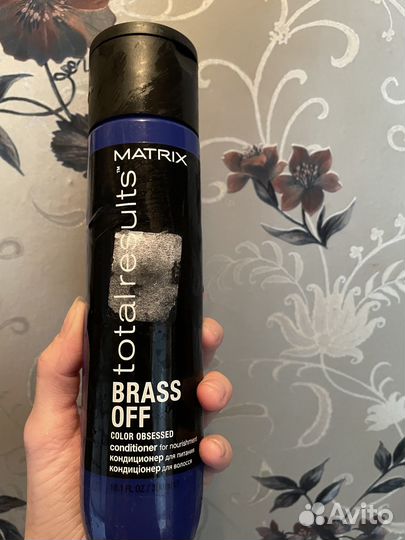Matrix кондиционер