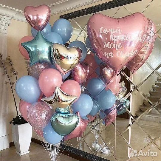 Шары в Курске гелевые