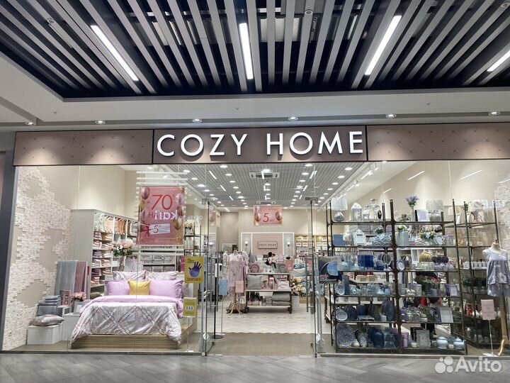 Продавец-кассир (ТЦ Небо)