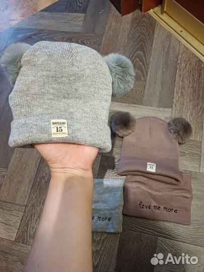 Шапка и снуд