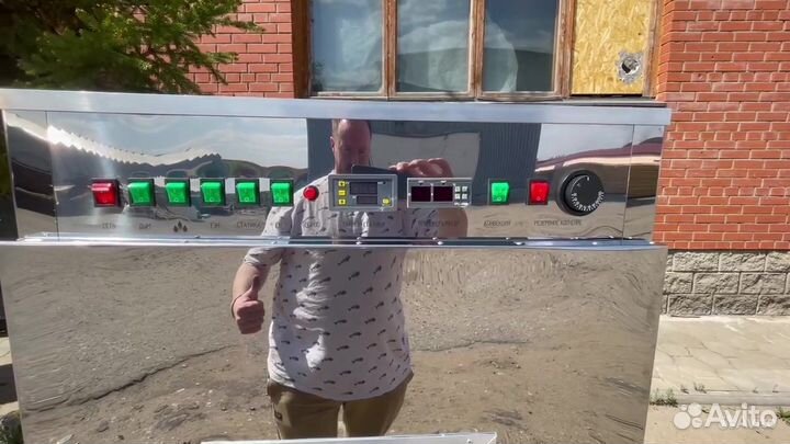 Коптильня 5 в 1